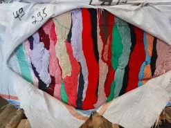 Matonkudepaali, Trikookude Vyyhdeillä, P49 / 295 Kg